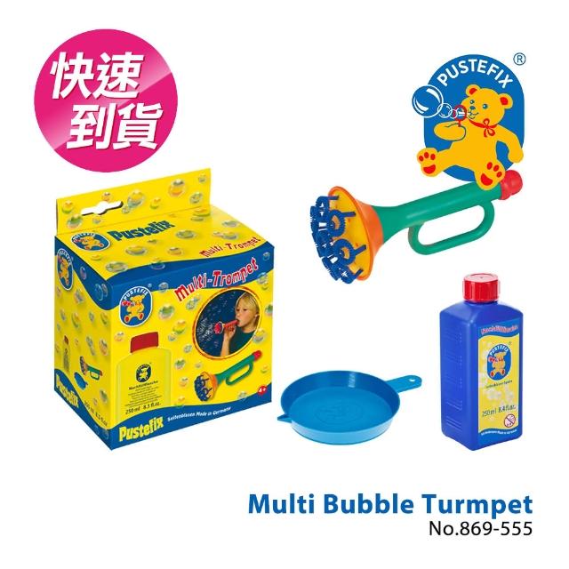 【德國Pustefix】魔力泡泡喇叭(869-555) 【德國Pustefix】魔力泡泡喇叭(869-555)