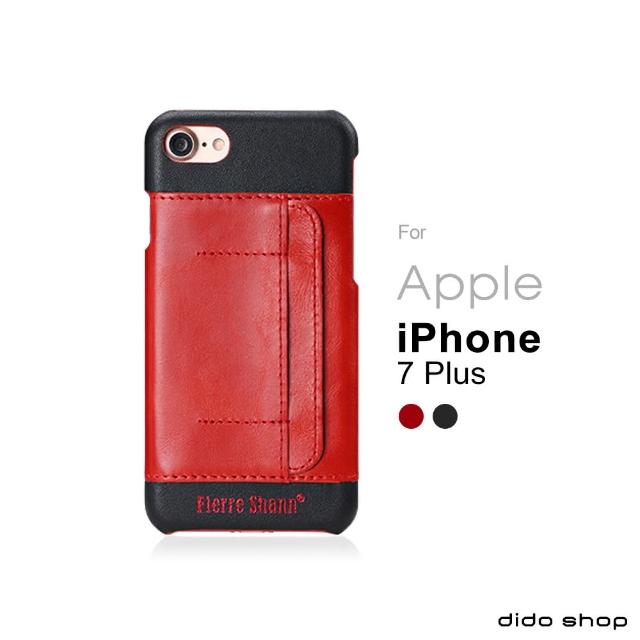 【dido shop】iPhone7 Plus 5.5吋 真皮手機殼 後蓋殼 蝶伽系列 可收納卡片(FS010)