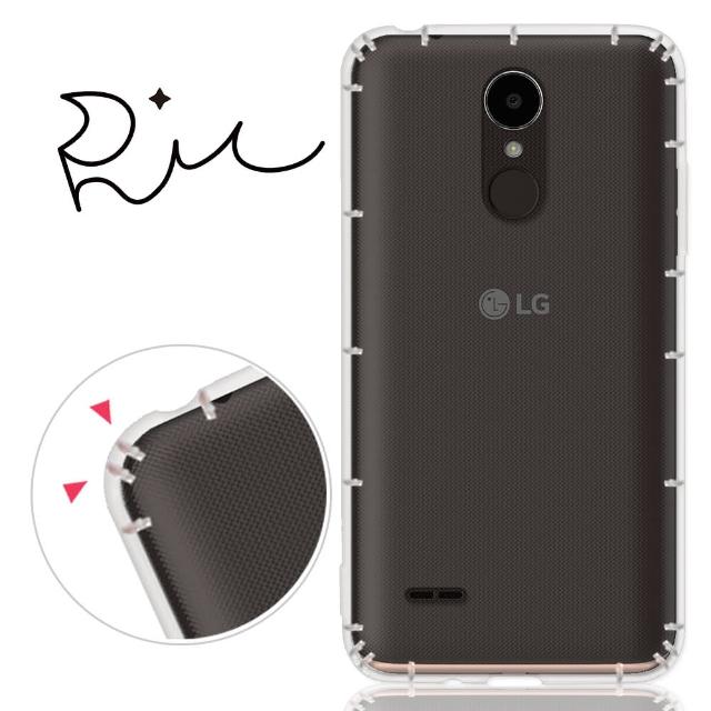 【RedMoon】LG K4-2017-LGX230K 防摔氣墊透明TPU手機軟殼(5吋)
