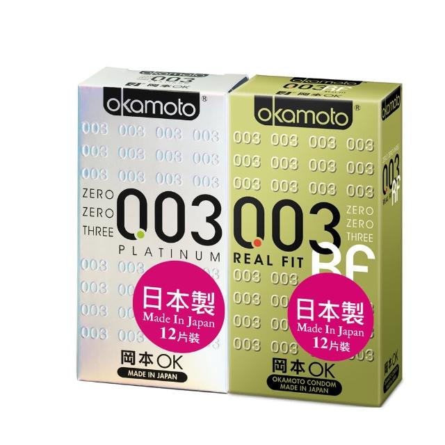 【okamoto岡本OK】003系列 白金貼身(12入x2) 【okamoto岡本OK】003系列 白金貼身(12入x2)