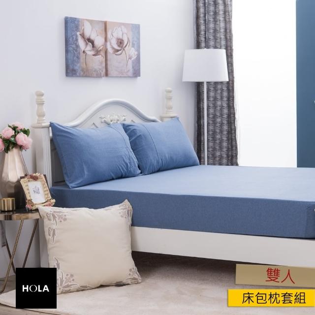【HOLA】HOLA 自然針織素色床包枕套組雙人摩卡藍