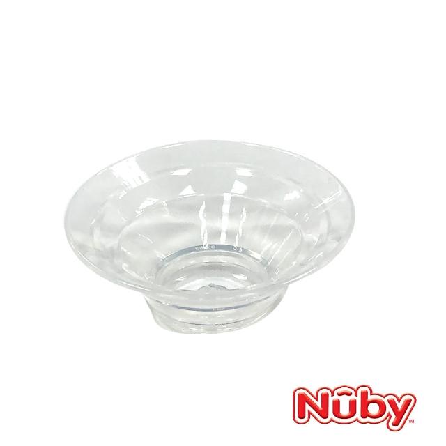 【Nuby】矽膠配件-360度喝水杯