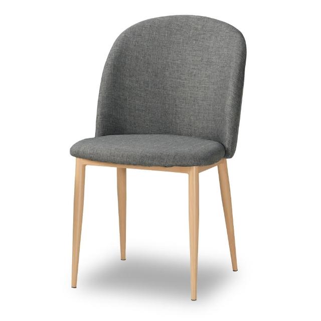 【時尚屋】魯爾米餐椅(單只) C7-1023-7(兩色可選 免組裝 免運費 餐椅)