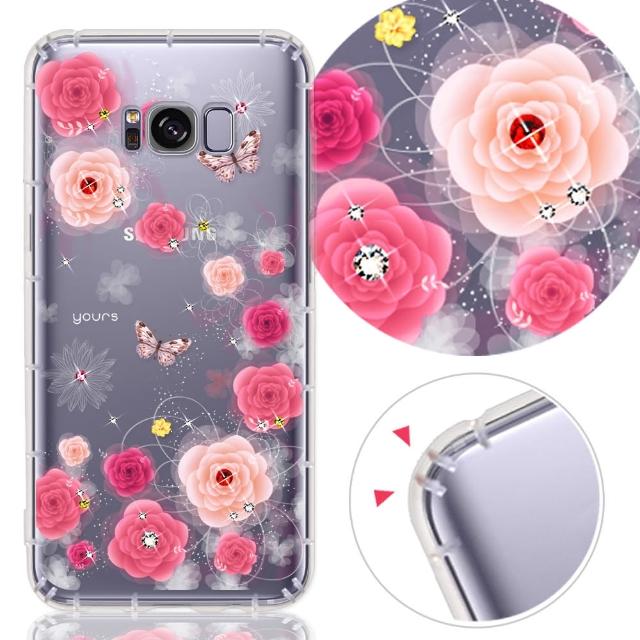 【YOURS】三星 Galaxy S8 奧地利水晶彩繪防摔手機鑽殼-粉薔薇(5.8吋)