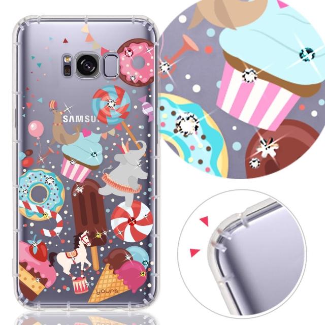 【YOURS】三星 Galaxy S8 奧地利水晶彩繪防摔手機鑽殼-繽紛樂(5.8吋)