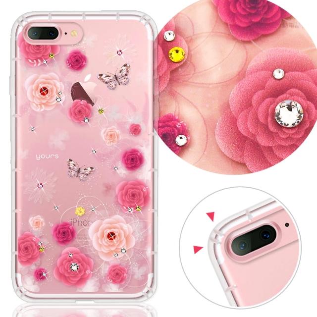 【YOURS】APPLE iPhone7 Plus-i8 Plus 5.5吋 奧地利水晶彩繪防摔手機鑽殼-粉薔薇(i7+ - i8+)