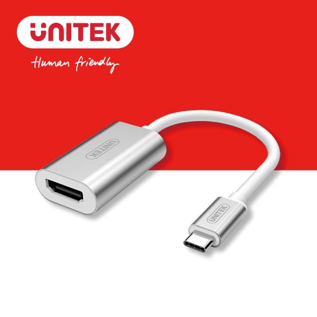 【UNITEK 優越者USB3.1 Type-C轉HDMI轉換器】Y-6316