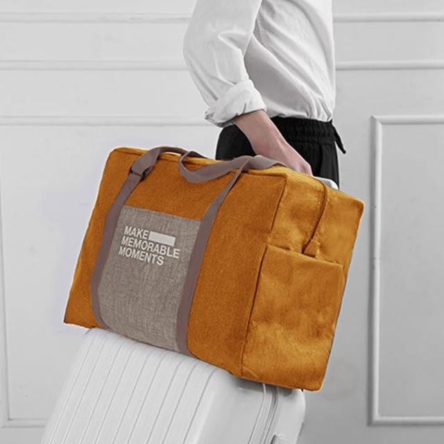【JIDA】復古大容量可摺疊拉桿收納旅行袋(3色)
