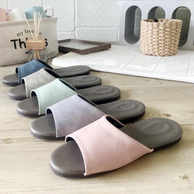 【iSlippers】風格系列-渲色皮質室內拖鞋(5雙組)