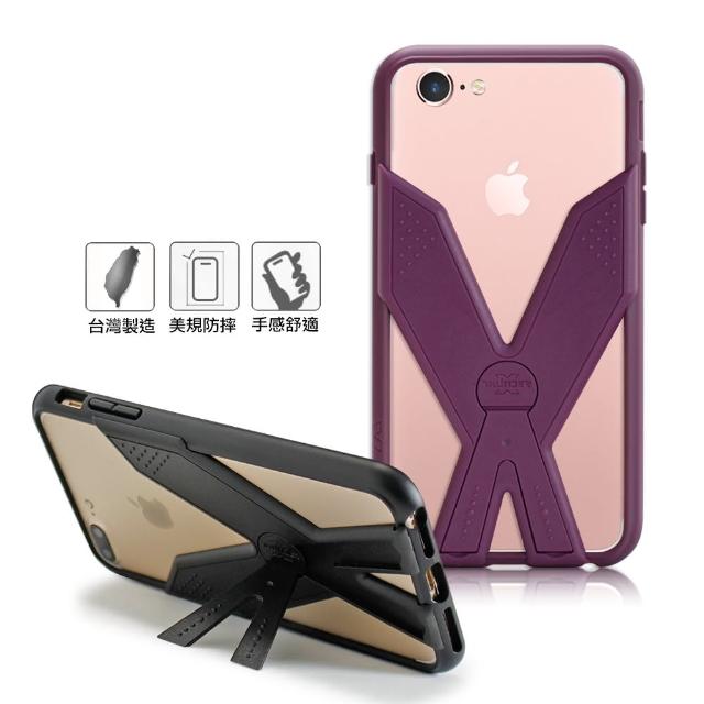 【Thunder X 雷霆X】iphone8 - 7 - 6s - 6 4.7吋 耐衝擊全包覆符合美國軍規等級防摔殼-魅力紫