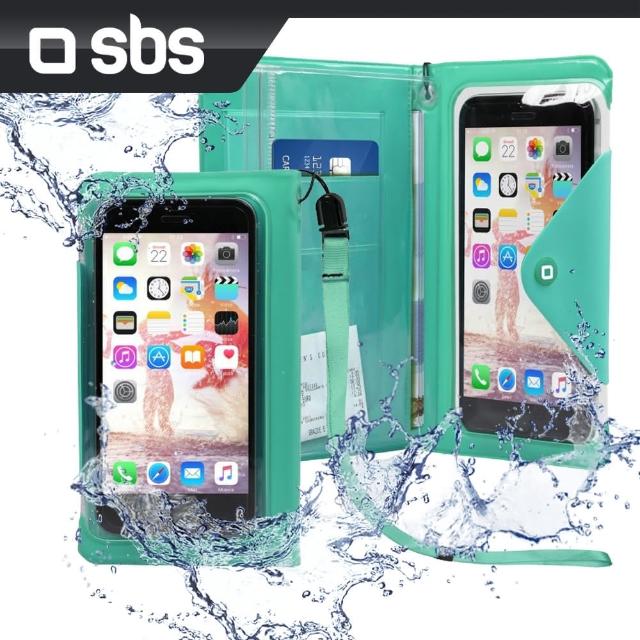 【sbs】4.7吋Water Wallet 防潑水手機袋