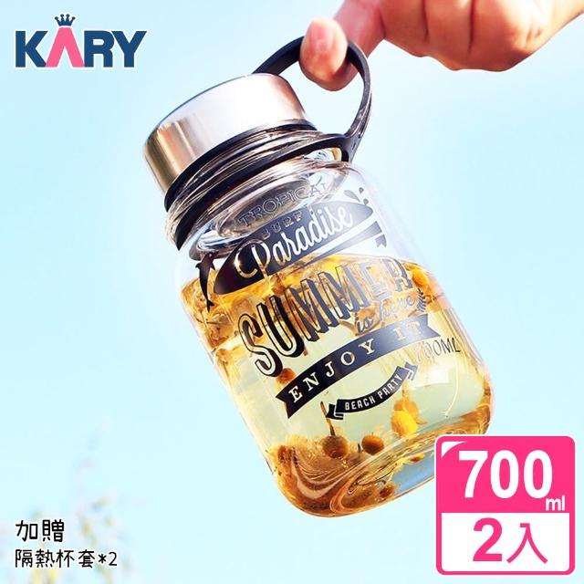 【KARY】韓版Don t touch寬口高硼硅玻璃泡茶杯700ml-超值2入組(贈同款隔熱杯套+洗臉器) 【KARY】韓版Don t touch寬口高硼硅玻璃泡茶杯700ml-超值2入組(贈同款隔熱杯套+洗臉器)