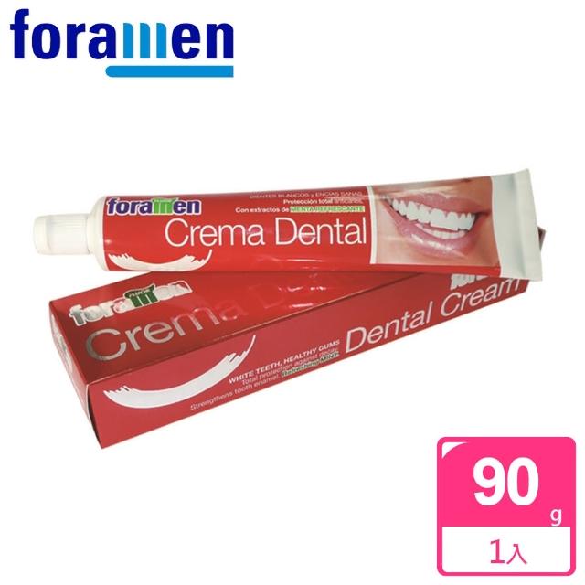 【西班牙Foramen】經典牙膏(75ml-90g)