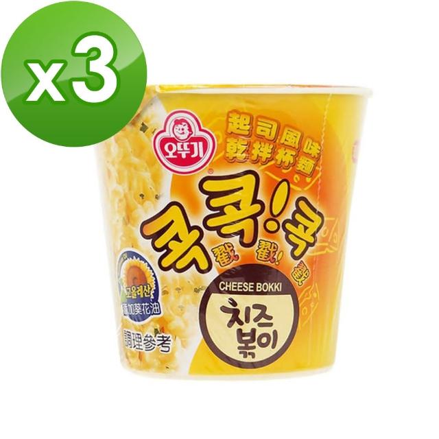 【韓國不倒翁OTTOGI】起司風味乾拌杯麵(55g)x3入