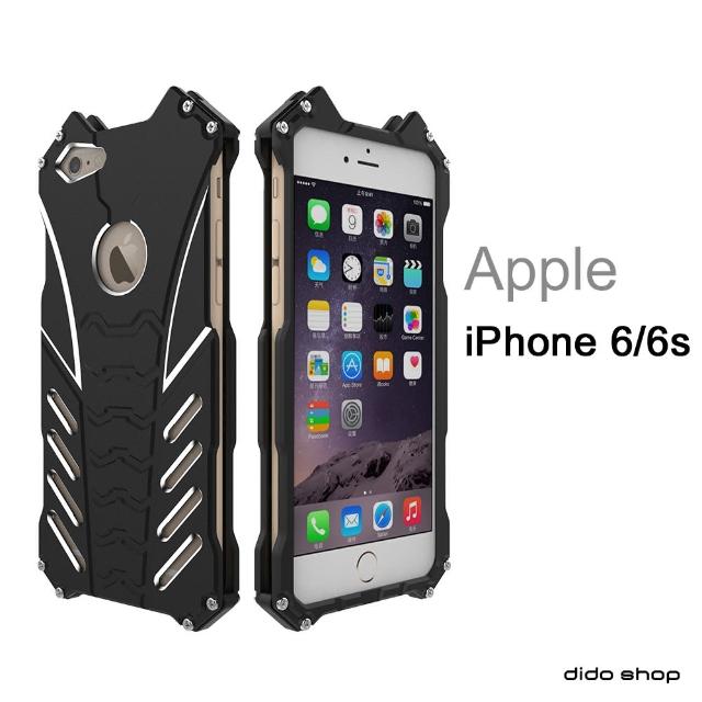 【dido shop】iPhone 6-6S 4.7吋 蝙蝠俠系列 金屬防摔手機保護殼(YD047)