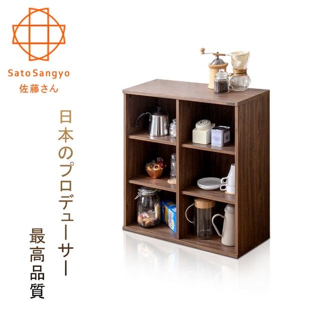 【Sato】NEFLAS時間旅人六格開放收納櫃幅75cm(書櫃)