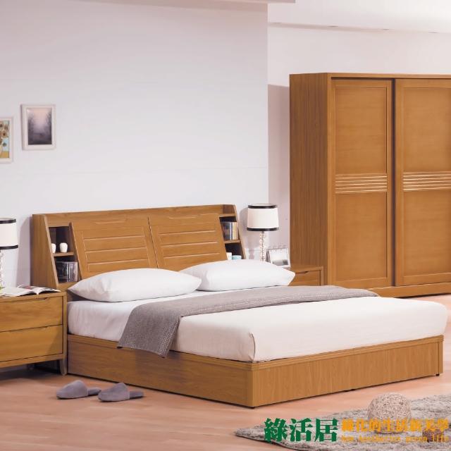 【綠活居】凱諾  時尚5尺實木雙人床台組合(床頭箱＋床底＋不含床墊)