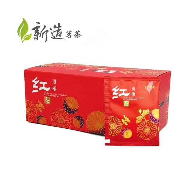 【新造茗茶】精選台灣蜜香紅茶極品袋茶包(30入-盒)