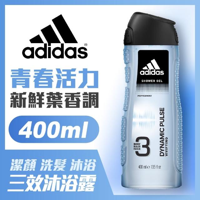 【adidas愛迪達】男用三效潔顏洗髮沐浴露-青春活力(400ml)