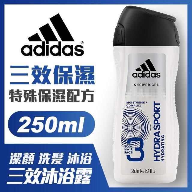【adidas愛迪達】男用三效保濕潔顏洗髮沐浴露(250ml)