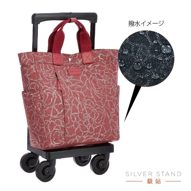 【銀站】日本SWANY 瑰麗M珊瑚紅 助行袋 。簡報。出差。購物。旅遊。(行李箱、購物車、拉桿旅行袋)