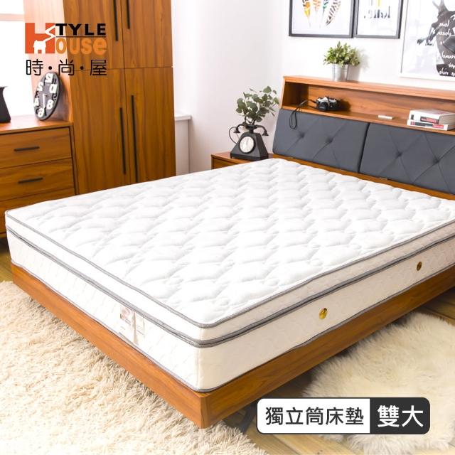 【時尚屋】濱崎日式三段平四線6尺加大雙人床墊 BD7-04-6(台灣製 免組裝 免運費)