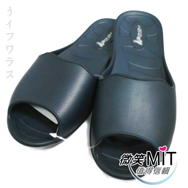 【MONZU】MONZU環保室內拖鞋-3雙入(藍色-黑色-咖啡-寶藍-綠色)