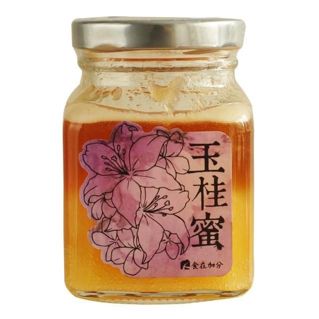 【食在加分】天然熟成蜂蜜-玉桂蜜250g(天然結晶森林蜜)