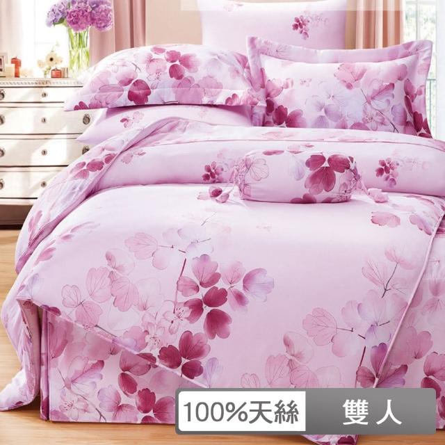 【貝兒居家寢飾生活館】頂級100%天絲兩用被床包組(雙人-卉影粉)