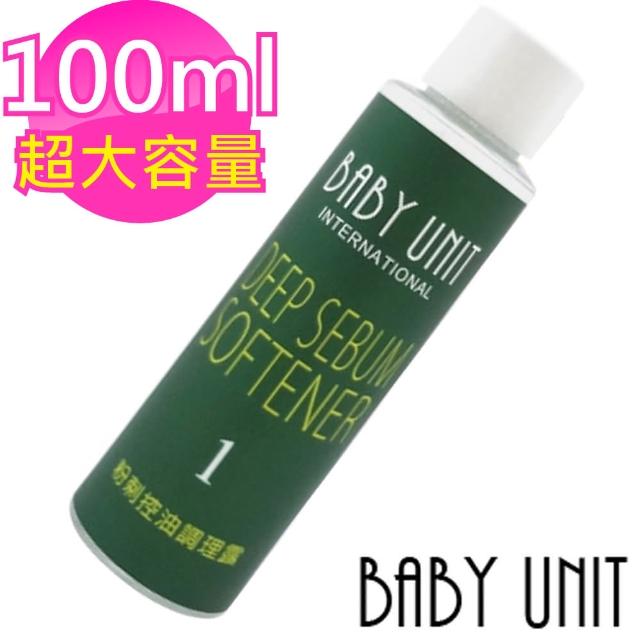 【BABY UNIT】1號 粉刺控油調理露100ml(毛孔粗大 油光 三部曲)