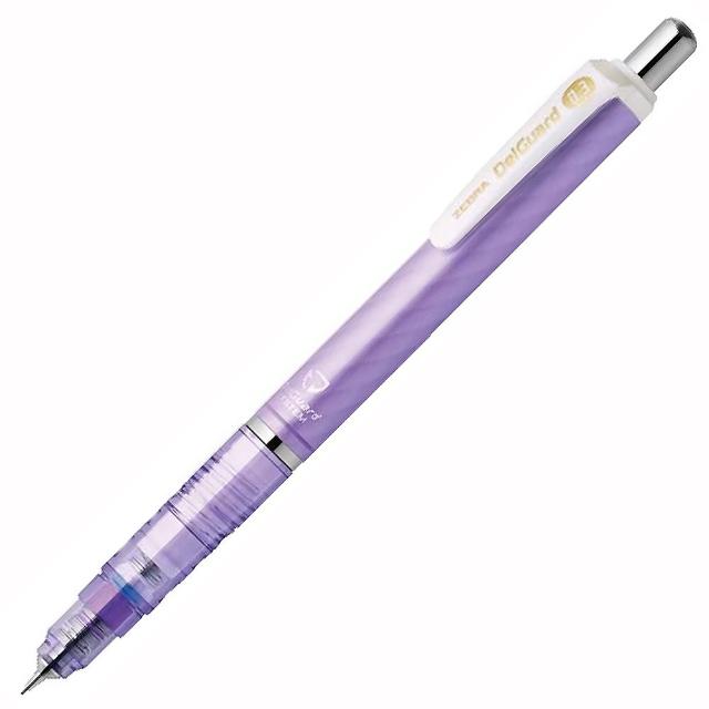 【ZEBRA】P-MAS85 DelGuard 不易斷芯自動鉛筆 0.3亮紫 【ZEBRA】P-MAS85 DelGuard 不易斷芯自動鉛筆 0.3亮紫