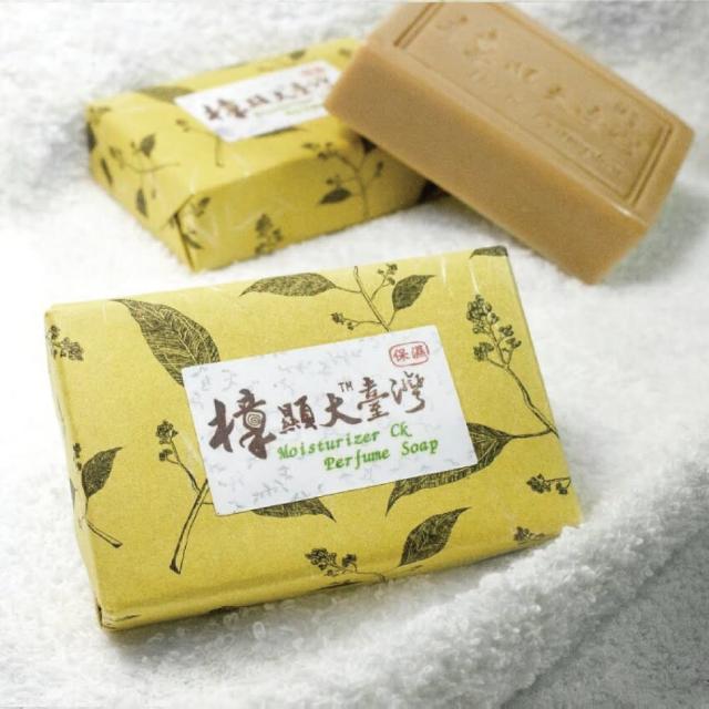 【綺緣 樟顯大臺灣】保濕CK香水皂(2入組)