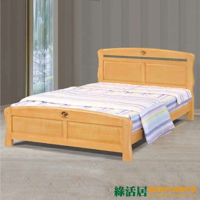 【綠活居】芬妮  時尚5尺實木雙人床台(不含床墊)
