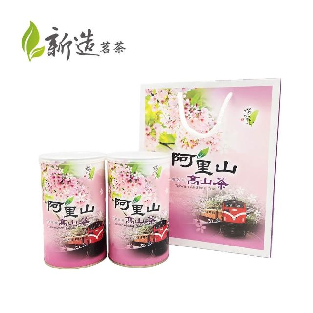 【新造茗茶】阿里山特選烏龍紅茶(150g-2罐) 【新造茗茶】阿里山特選烏龍紅茶(150g-2罐)