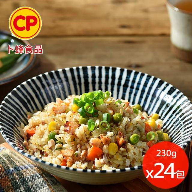 【卜蜂】雞肉玉米蛋炒飯 24包組(230g-包)