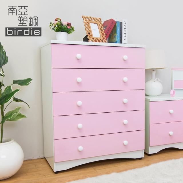 【Birdie南亞塑鋼】貝妮2.7尺粉色塑鋼五斗櫃