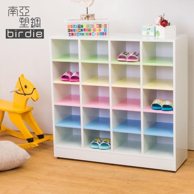 【Birdie南亞塑鋼】3.2尺開放式20格塑鋼鞋櫃(彩色板)