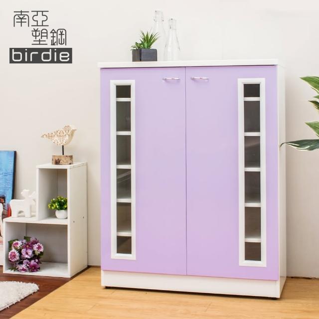 【Birdie南亞塑鋼】2.7尺透視二門塑鋼鞋櫃(粉紫色)