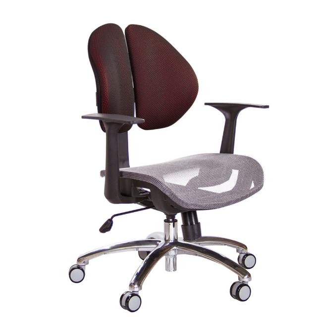 【GXG】雙背電腦椅 TW-2997LU(鋁合金腳)