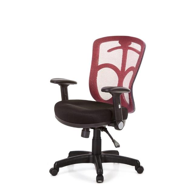 【GXG】短背電腦椅 TW-096E1(摺疊扶手)