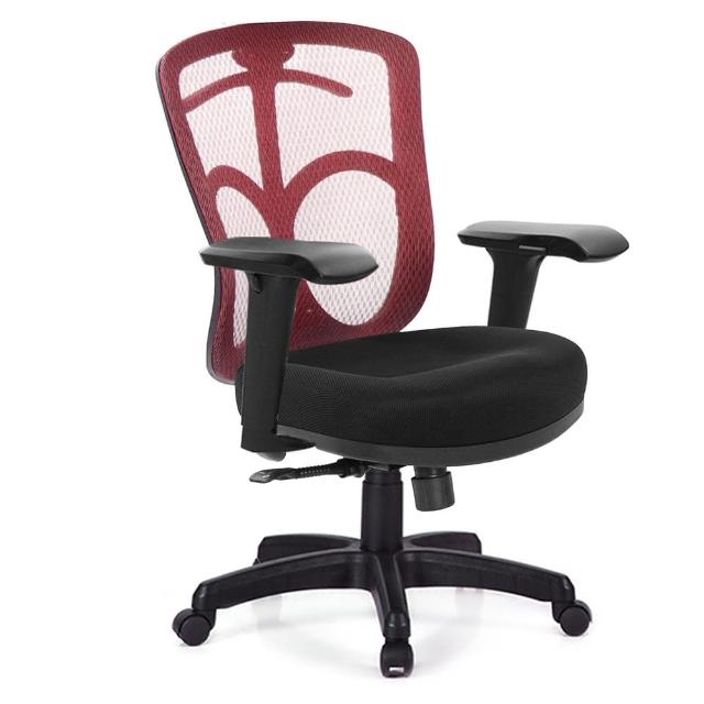 【GXG】短背電腦椅 TW-096E3(摺疊-滑面扶手)