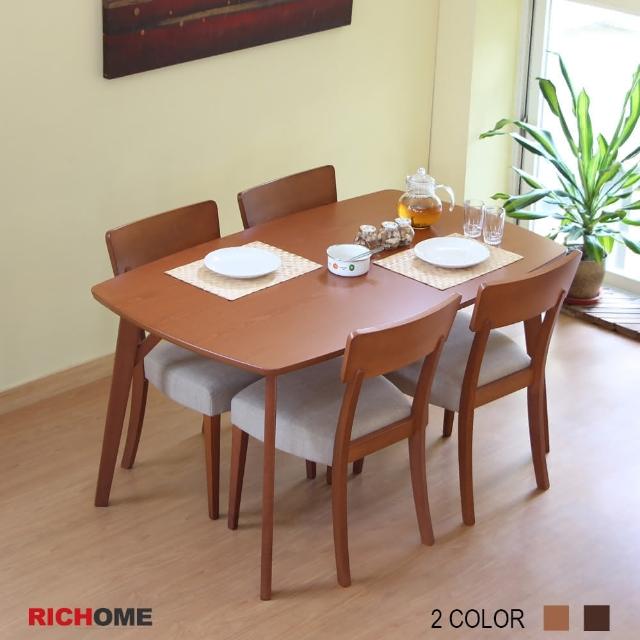 【RICHOME】阿爾傑雅實木餐桌椅組一桌四椅-宅配組裝-2色