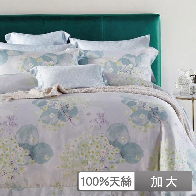 【貝兒居家寢飾生活館】100%萊賽爾天絲兩用被床包組(加大雙人-葉語)