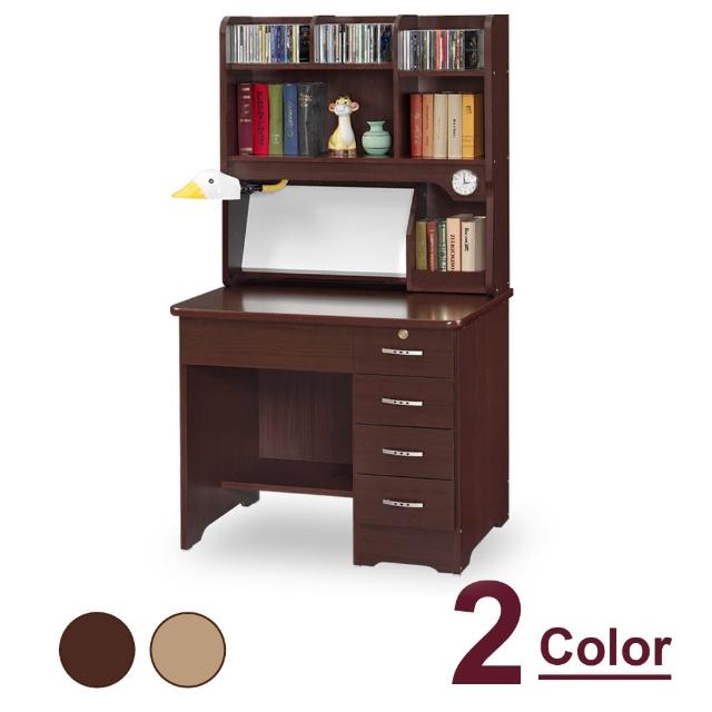 【時尚屋】茉伊拉3尺書桌 CV7-27-1(兩色可選 免組裝 免運費 書桌)