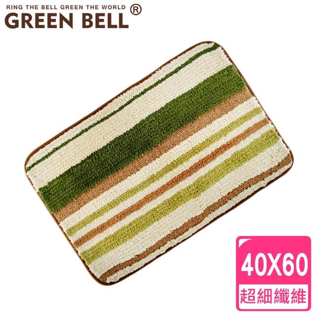 【GREEN BELL 綠貝】超纖細維條紋地墊-腳踏地墊(森林綠)