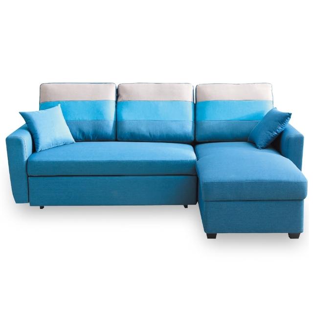 【時尚屋】丹尼絲藍色小L布沙發床組 MT7-323-4(免組裝 免運費 沙發床)