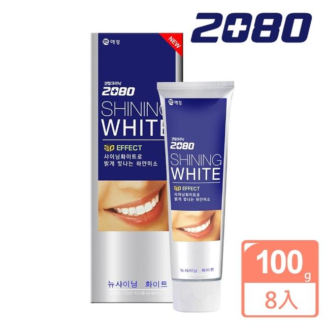 【韓國2080】買4送4 三重美白修護牙膏(100gX8入)