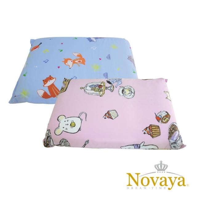 【Novaya 諾曼亞】《微笑寶貝》天然乳膠中童枕(6款)