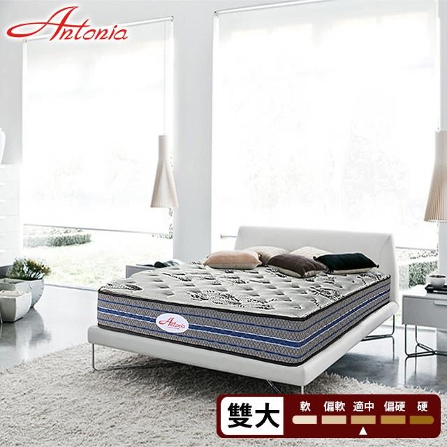 【Antonia】Advanced 五區段獨立筒床墊-雙人加大6尺(高蓬度+天絲棉+Coolfoam記憶膠+羊毛)