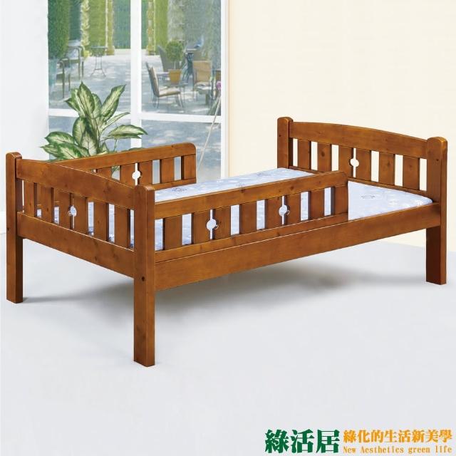 【綠活居】比特  時尚3.5尺實木單人床台(不含床墊)